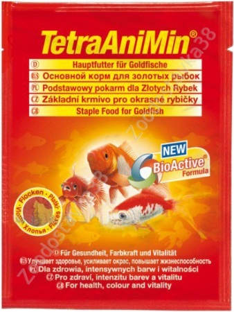 корм для золотых рыбок TetraAniMin
