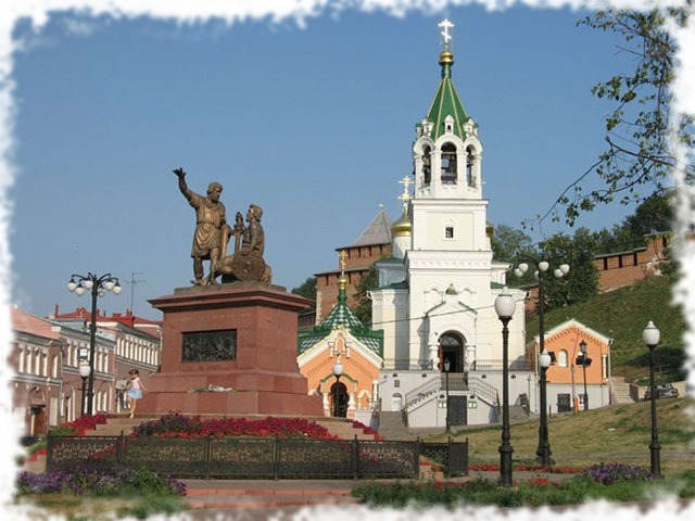 Зоомагазины Нижний Новгород