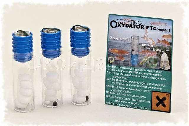 оксидатор ftc для аквариума