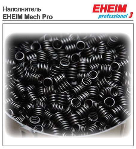EHEIM-Mech-Pro.jpg.af447b8c49630dd32ec78f79b84045ad.jpg