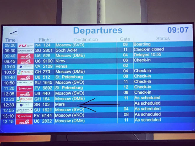 Аэропорт сочи расписание прилетов на сегодня. SVO departures. VKO SVO DME.