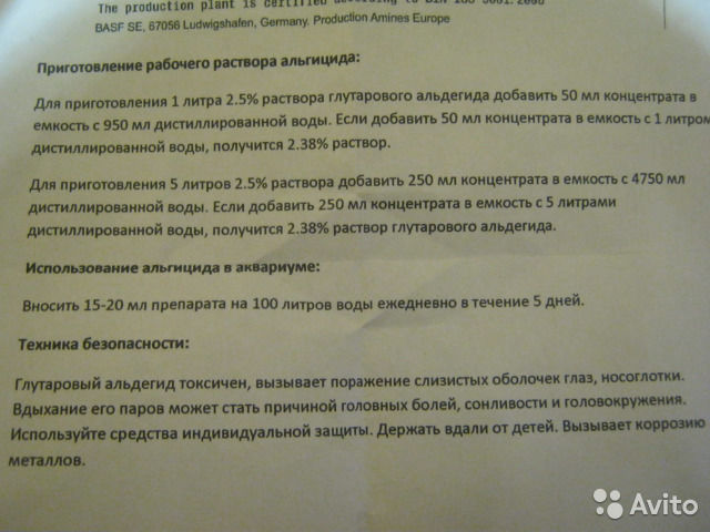 Ð¡Ð°Ð¹Ð´ÐµÐºÑâ ÑÐ¾ÑÐ¾Ð³ÑÐ°ÑÐ¸Ñ â3