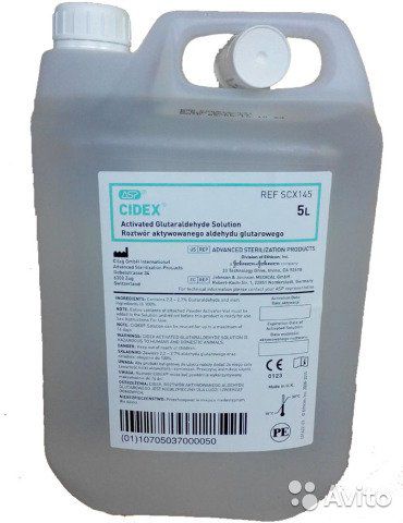 Ð¡Ð°Ð¹Ð´ÐµÐºÑ Ð´Ð»Ñ Ð°ÐºÐ²Ð°ÑÐ¸ÑÐ¼Ð°â ÑÐ¾ÑÐ¾Ð³ÑÐ°ÑÐ¸Ñ â1