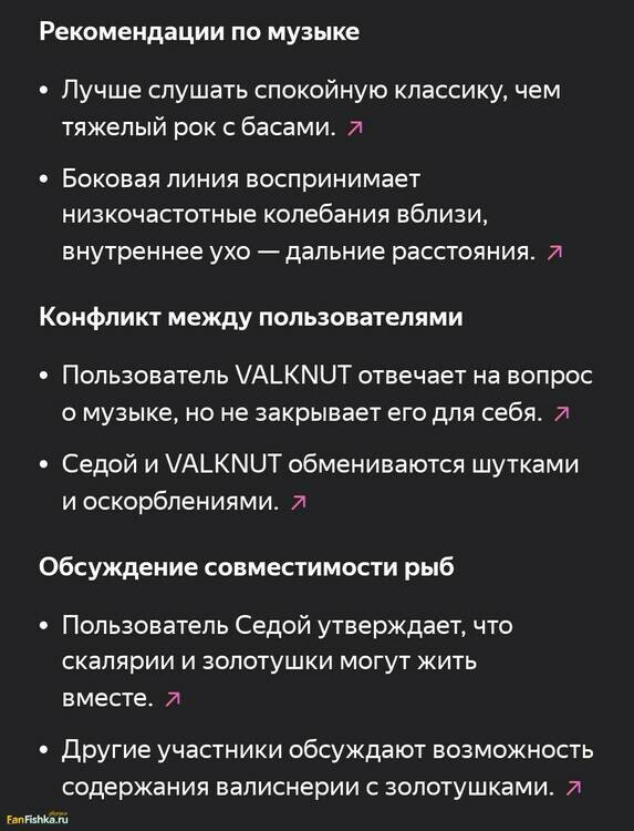 Screenshot_2024-11-08-20-44-59-895_com.yandex.browser-edit.jpg