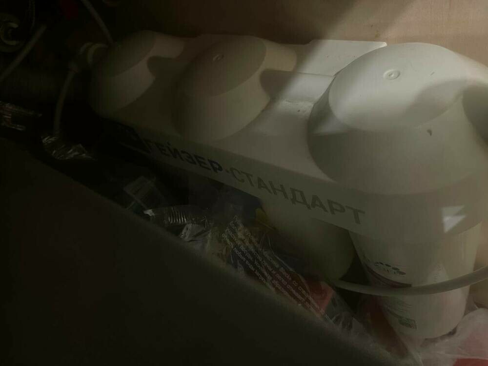 photo_2025-01-28 00.03.42.jpeg