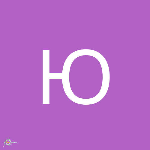 Юный исследователь