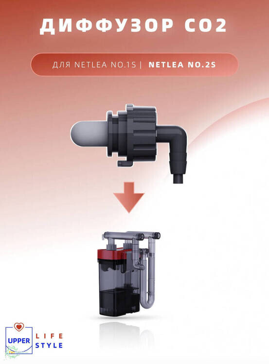 Снимок экрана 2026-03-25 в 21.13.56.png