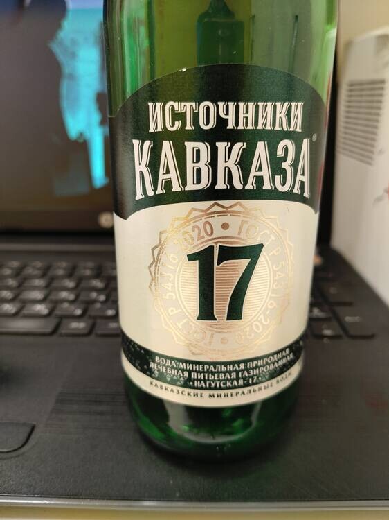 IMG20260402203401.jpg