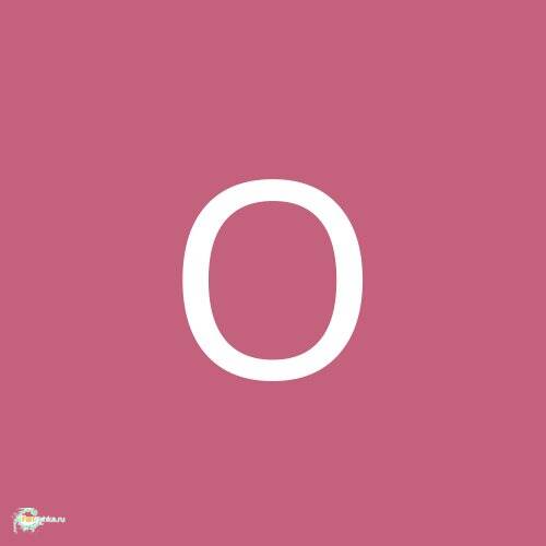 Олеандра