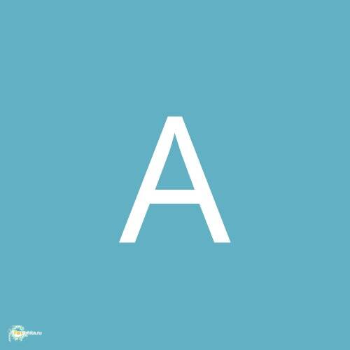 Angiel