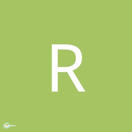 rompol