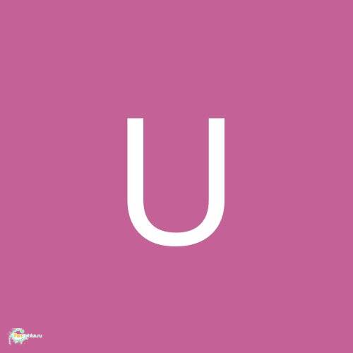Utyatin