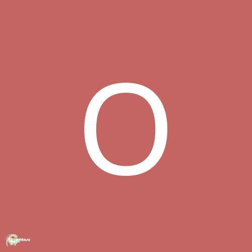 Отик
