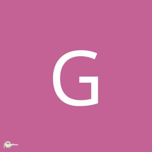 gabrida