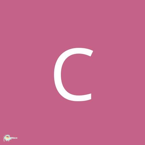 Сергей34