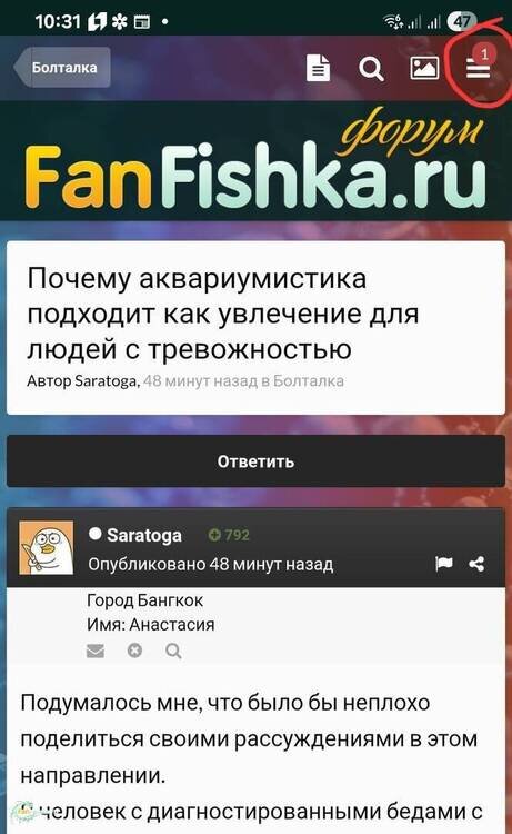 6a573788d23e8_Screenshot_20260715_103113_YandexBrowser.thumb.jpg.bd83f9cc44b19ba4f9a02180159cb296.jpg