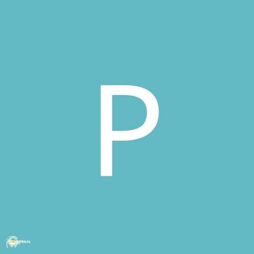 pavel03