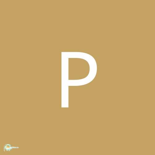 Рыба