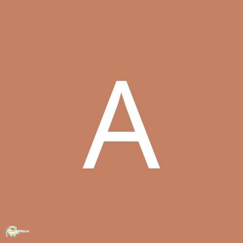 Aqua-Terra