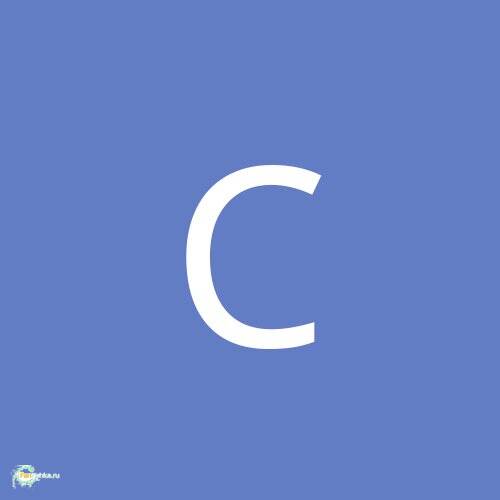 cumpiska