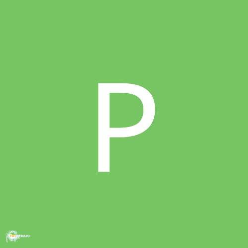 Рыбомама