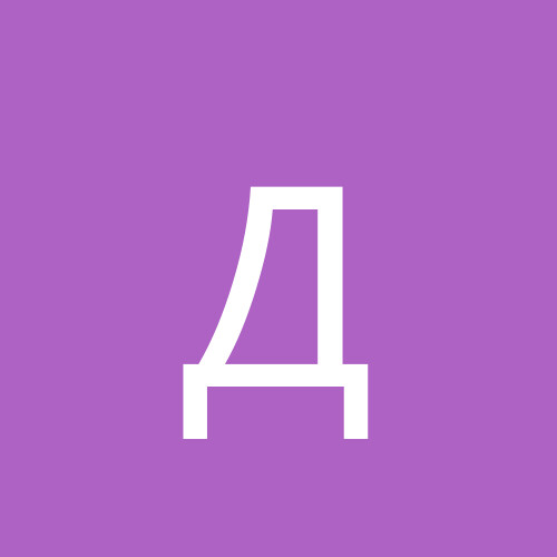 Даря