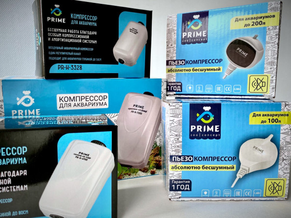 Компрессор и озонатор 2 в 1 PRIME PR-GD-3000 AERO-S