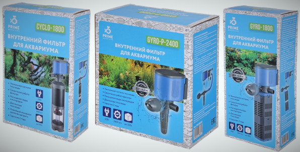 Внутренние аквариумные фильтры Prime обзор линейки