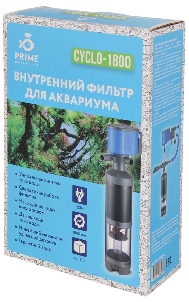 Внутренние аквариумные фильтры Prime обзор линейки