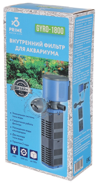 Внутренние аквариумные фильтры Prime обзор линейки