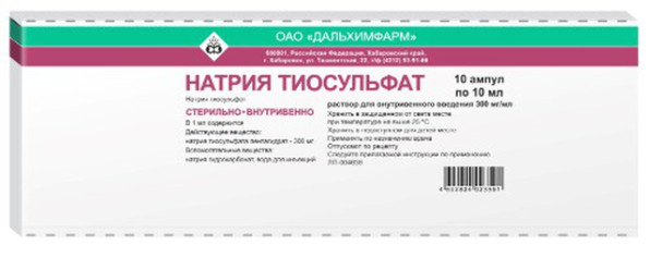 Стартовые препараты для аквариума, как в них разбираться?