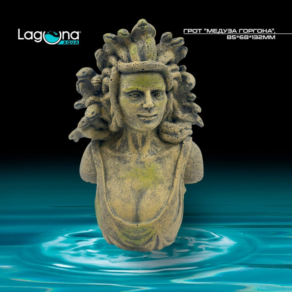 Декорации для аквариума, какие выбрать?