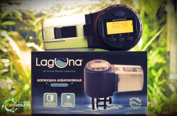 Розыгрыш 3 автокормушек!